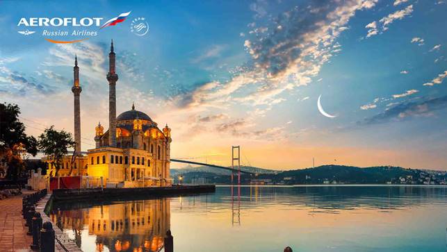St. Petersburg'dan İstanbul ve Antalya'ya Aeroflot Uçuşları 2 Nisan 2023