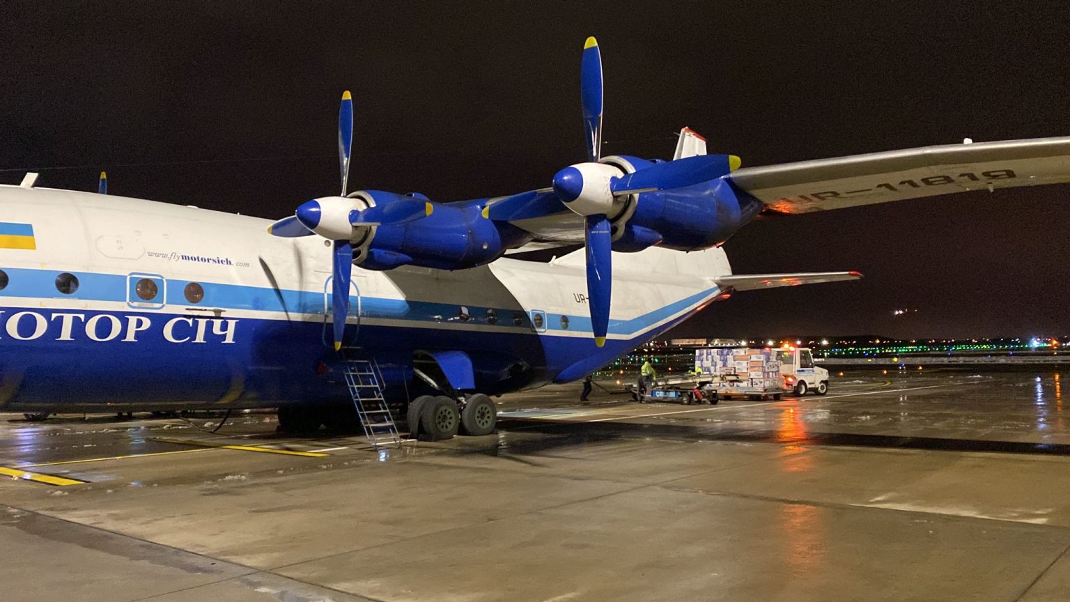 ULS KARGO, DEPREM BÖLGESİ İÇİN ANTONOV GETİRDİ 12 Temmuz 2025