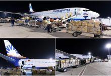 Sunexpress'in Almanya’dan gelen yardımları taşıyan ilk kargo uçağı Antalya’ya ulaştı 20 Mart 2023
