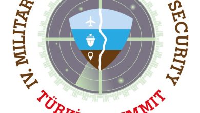 HAARP TEKNOLOJİSİ MRBS’DE TARTIŞILACAK 2 Nisan 2023