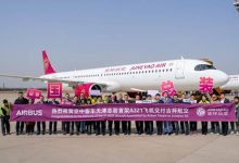 Çin'deki Airbus Son Montaj Hattı ilk A321neo'yu teslim etti 2 Nisan 2023