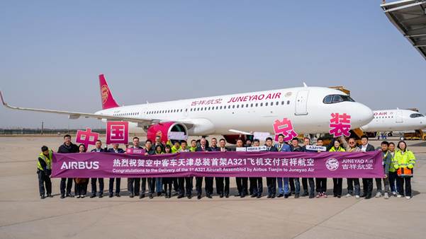 Çin'deki Airbus Son Montaj Hattı ilk A321neo'yu teslim etti 5 Mayıs 2024