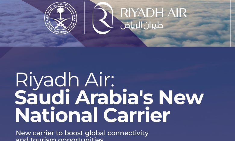 Riyadh Air RIA Hava Yolu İş İlanları 20 Mart 2023