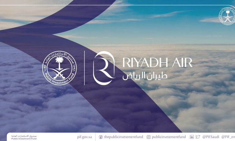 Suudi Arabistan'ın Havacılık Endüstrisi için büyük hedefleri var; Riyadh Air 2 Nisan 2023