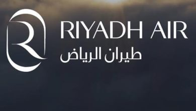 Riyadh Air ve Club Atlético de Madrid arasındaki sponsorluk anlaşması 21 Eylül 2023