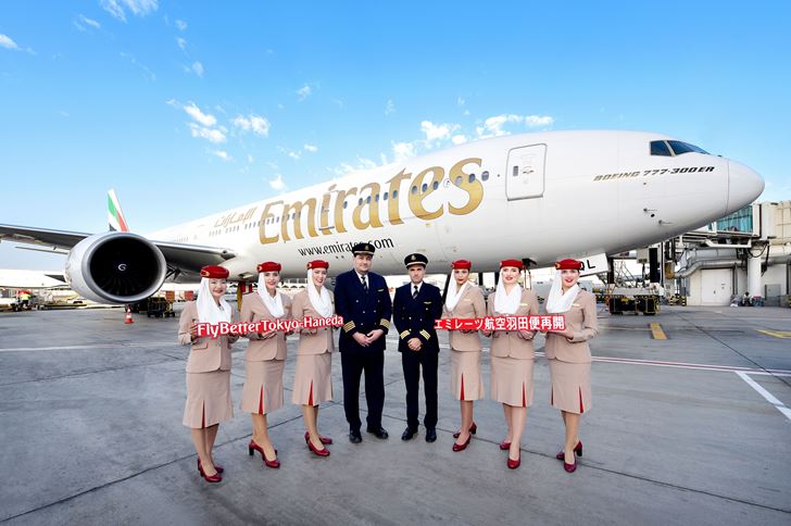 Emirates, Tokyo-Haneda seferlerini yeniden başlattı 7 Mayıs 2024