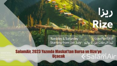 SalamAir, 2023 Yazında Maskat’tan Bursa ve Rize’ye Uçacak 4 Haziran 2023