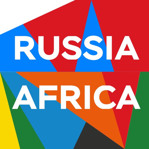 Rusya-Afrika İkinci Zirvesi 11 Mayıs 2024