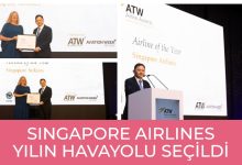 Singapore Airlines ATW Başarı Ödülleri'nde YILIN HAVAYOLU ödülüne layık görüldü 4 Haziran 2023