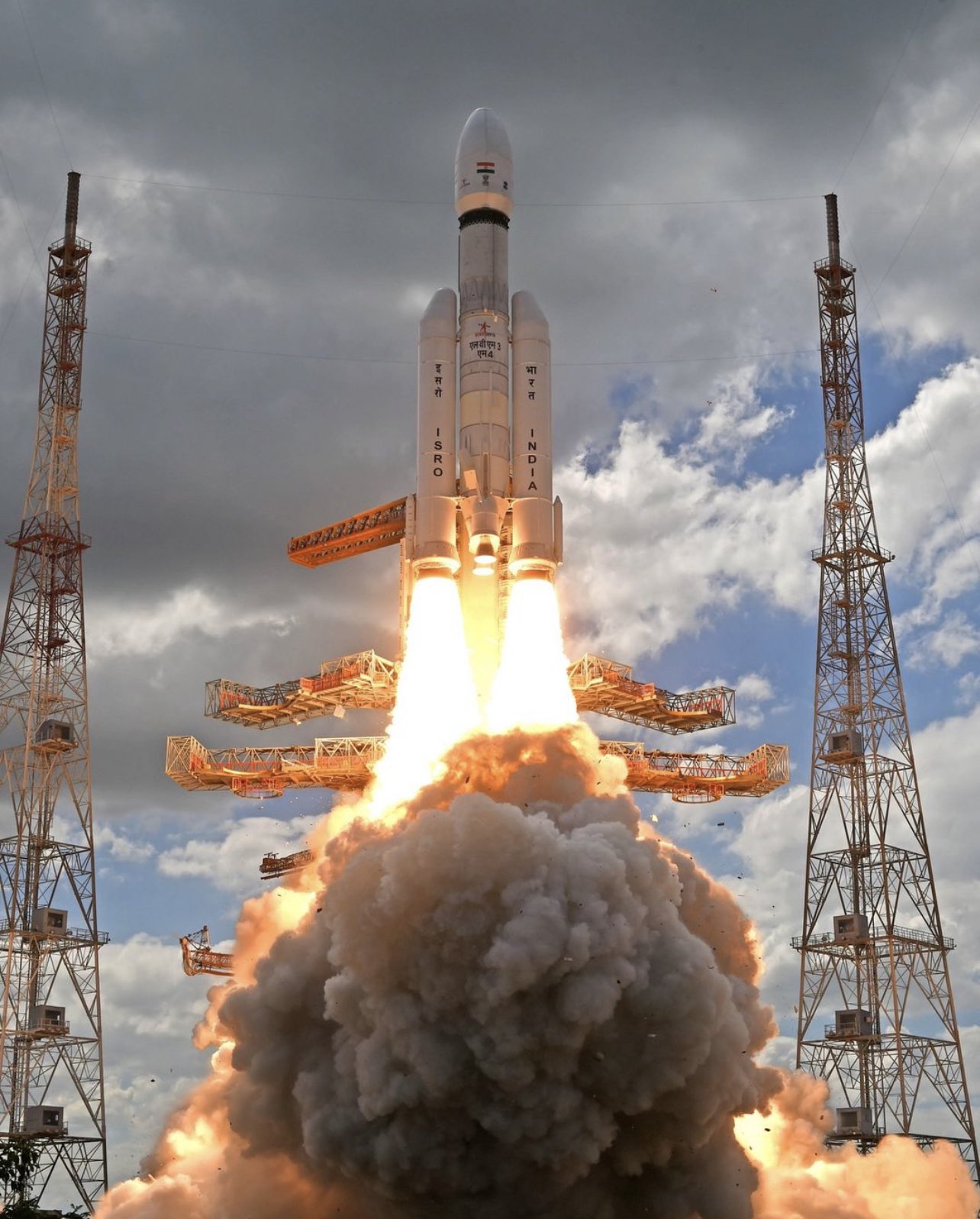 Hindistan, Ay'ın keşfedilmemiş bir bölümüne Chandrayaan-3 adlı insansız uzay aracını gönderdi 2 Mayıs 2024