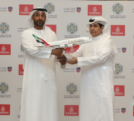 Emirates, 2023 Kral Salman Kupası’nın resmi havayolu ana sponsoru oldu 14 Mayıs 2024