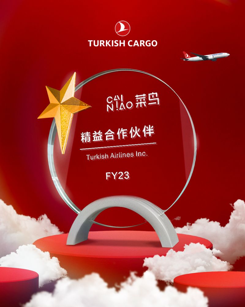 Turkish Cargo, Cainiao Logistics Summit'te ödüle layık görüldü 15 Mayıs 2024