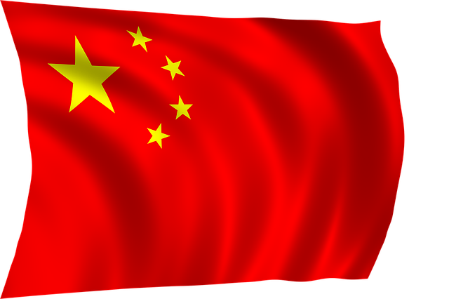 Çin'de Gıda Üreticileri için Singlewindow Kayıt Yenileme Zorunluluğu 1 Mayıs 2024