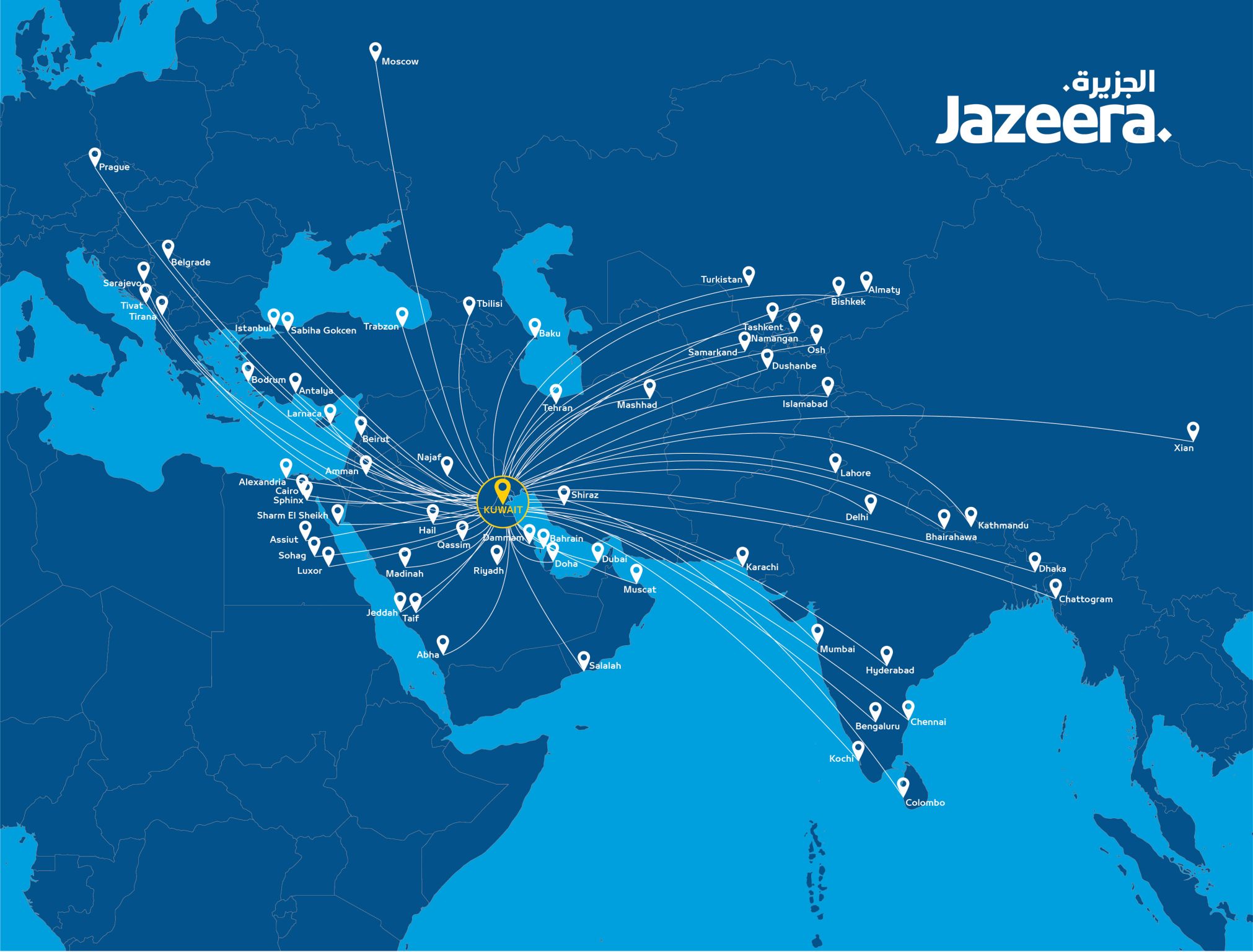 Jazeera Airways için heyecan verici bir yolculuk 5 Mayıs 2024