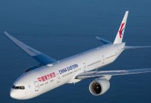 China Eastern Airlines Türkiye Kargo GSA KUB Cargo 4 Ekim 2023