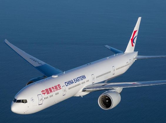 China Eastern Airlines Türkiye Kargo GSA KUB Cargo 1 Aralık 2023