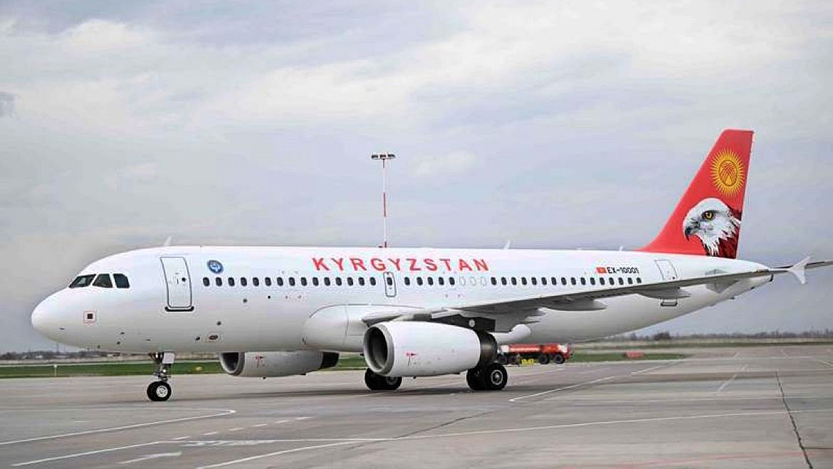 Kırgızistan, devlet başkanı için ilk kez Batı'da üretilmiş bir uçak satın aldı 2 Haziran 2024