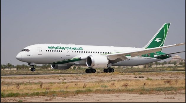 Irak Havayolları, Erbil - Ankara uçuşlarına başlıyor 9 Mayıs 2024