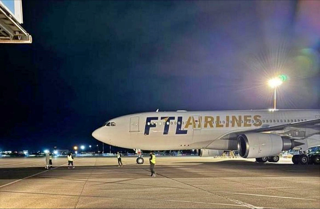 Kazakistan'ın Şımkent Havalimanı, ilk kez bir Fransız kargo uçuşuna hizmet verdi 1 Nisan 2026