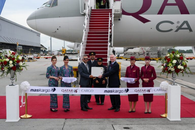 Qatar Cargo ve MASkargo İş Birliği ile Kuala Lumpur'a Yeni Seferler!