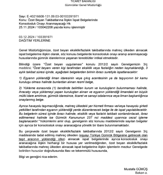Gümrük Genelgesi: Özet Beyan Takibatlarında Konsolosluk Onayı Zorunluluğu Yok 31 Temmuz 2025