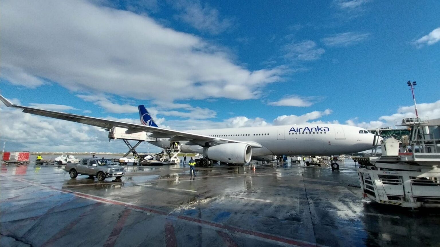 Air Anka Uçak Bakım Teknisyeni İş İlanı 30 Temmuz 2025