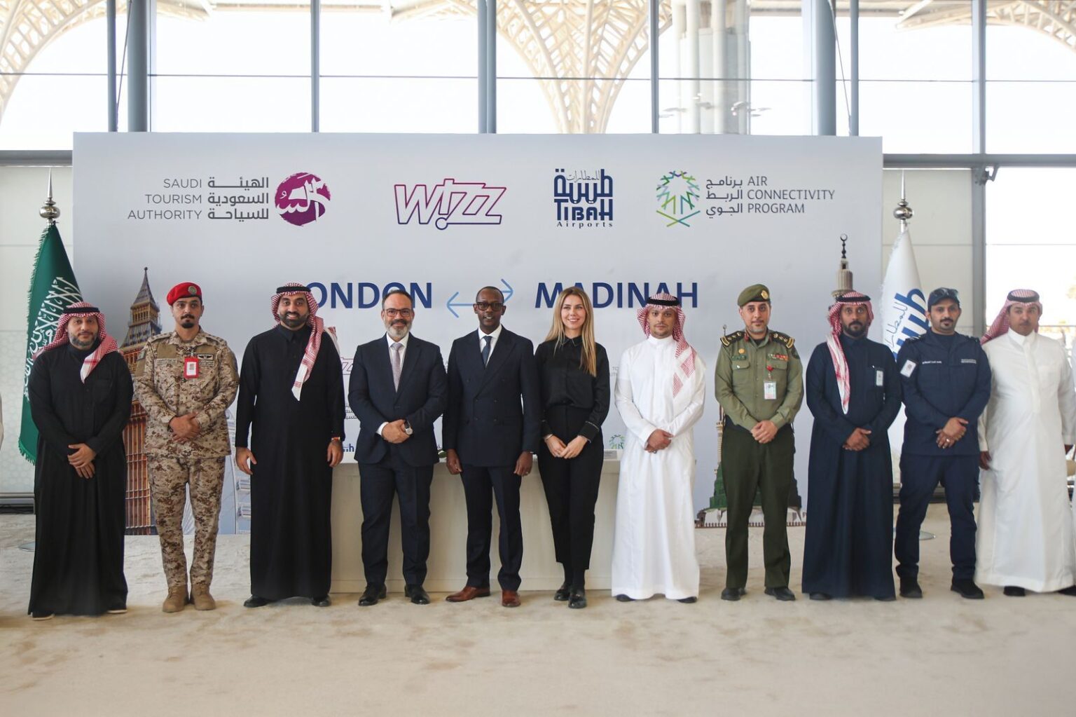 Wizz Air, Londra Gatwick - Medine Direkt Uçuşlarına Başlıyor! 9 Mayıs 2025