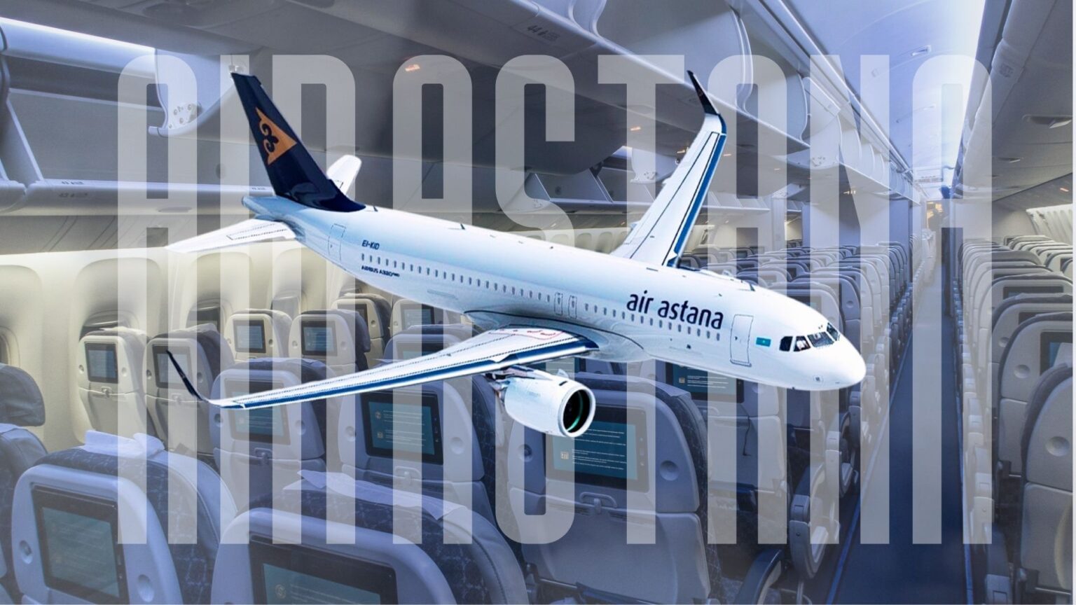 Air Astana, lityum batarya taşımacılığına ilişkin düzenlemelerini güncelliyor 12 Temmuz 2025