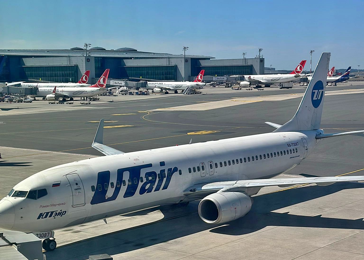 İstanbul'a Yeni Bir Hava Köprüsü: UTair'in İlk Uçuşu Gerçekleşti! 31 Temmuz 2025
