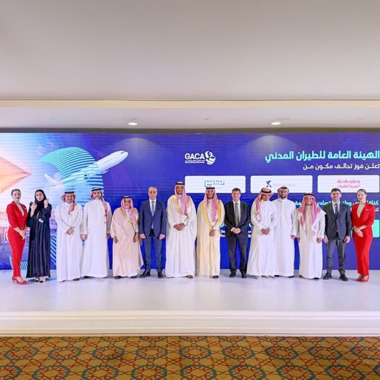 Dammam Merkezli Yeni Low-Cost Havayolu için Stratejik İmza 21 Temmuz 2025