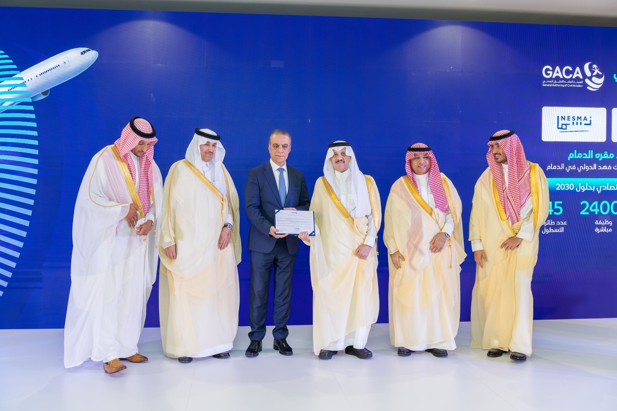 Dammam Merkezli Yeni Low-Cost Havayolu için Stratejik İmza 21 Temmuz 2025