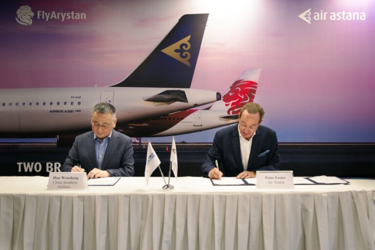 Air Astana