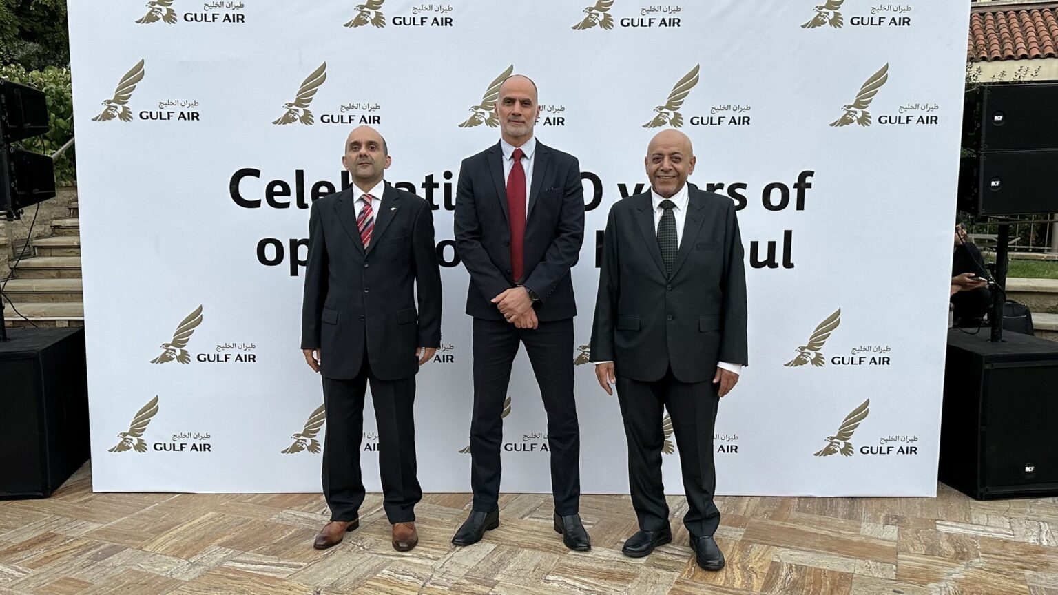 Gulf Air Türkiye'de 40. Yılını Kutladı 7 Aralık 2025