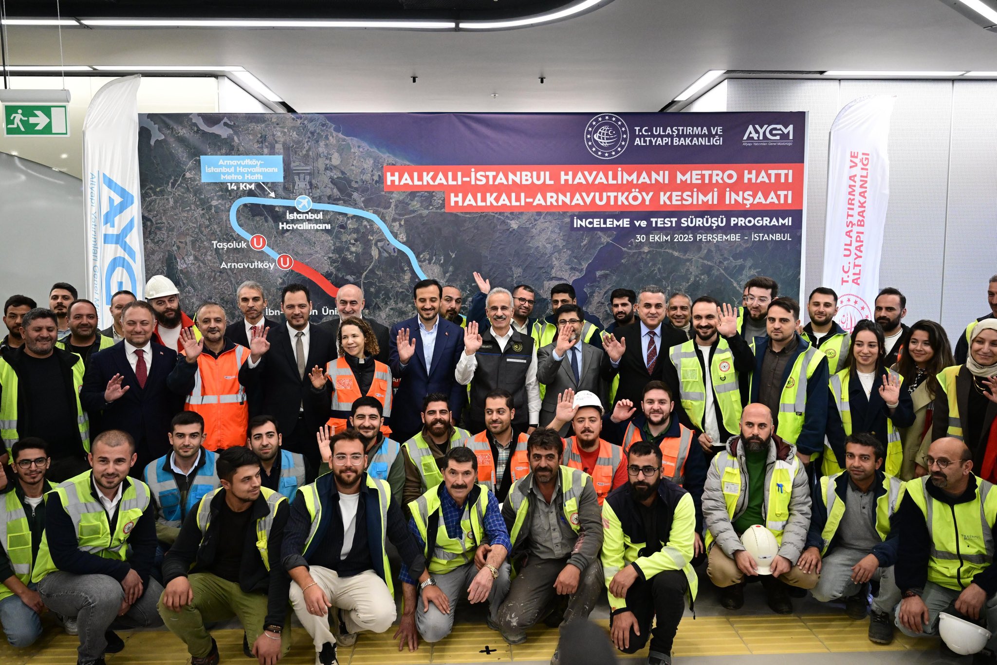 Halkalı–İstanbul Havalimanı Metro Hattı’nın tamamı ne zaman açılacak? 1 Halkalı–İstanbul Havalimanı Metro Hattı’nın tamamı ne zaman açılacak? 31 Ekim 2025
