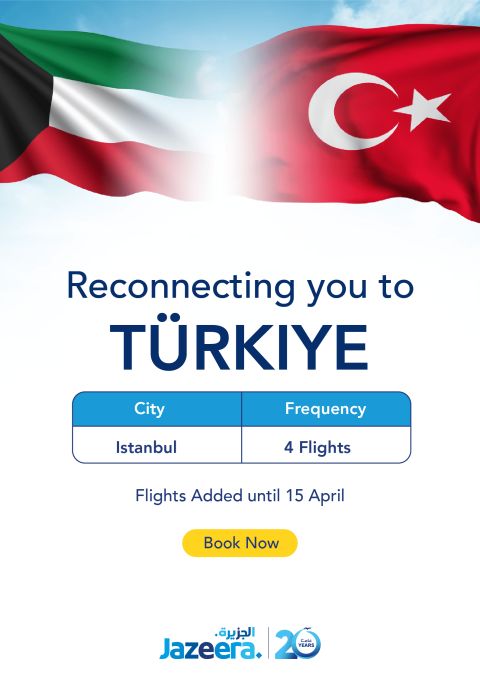 JAZEERA AIRWAYS’TEN  ALTERNATİF ROTA İLE KESİNTİSİZ BAĞLANTI 24 Mart 2026