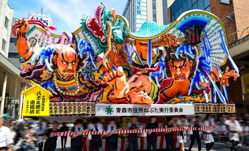 Japonya'ya Gelen Turist Sayısındaki Artış 26 Haziran 2026