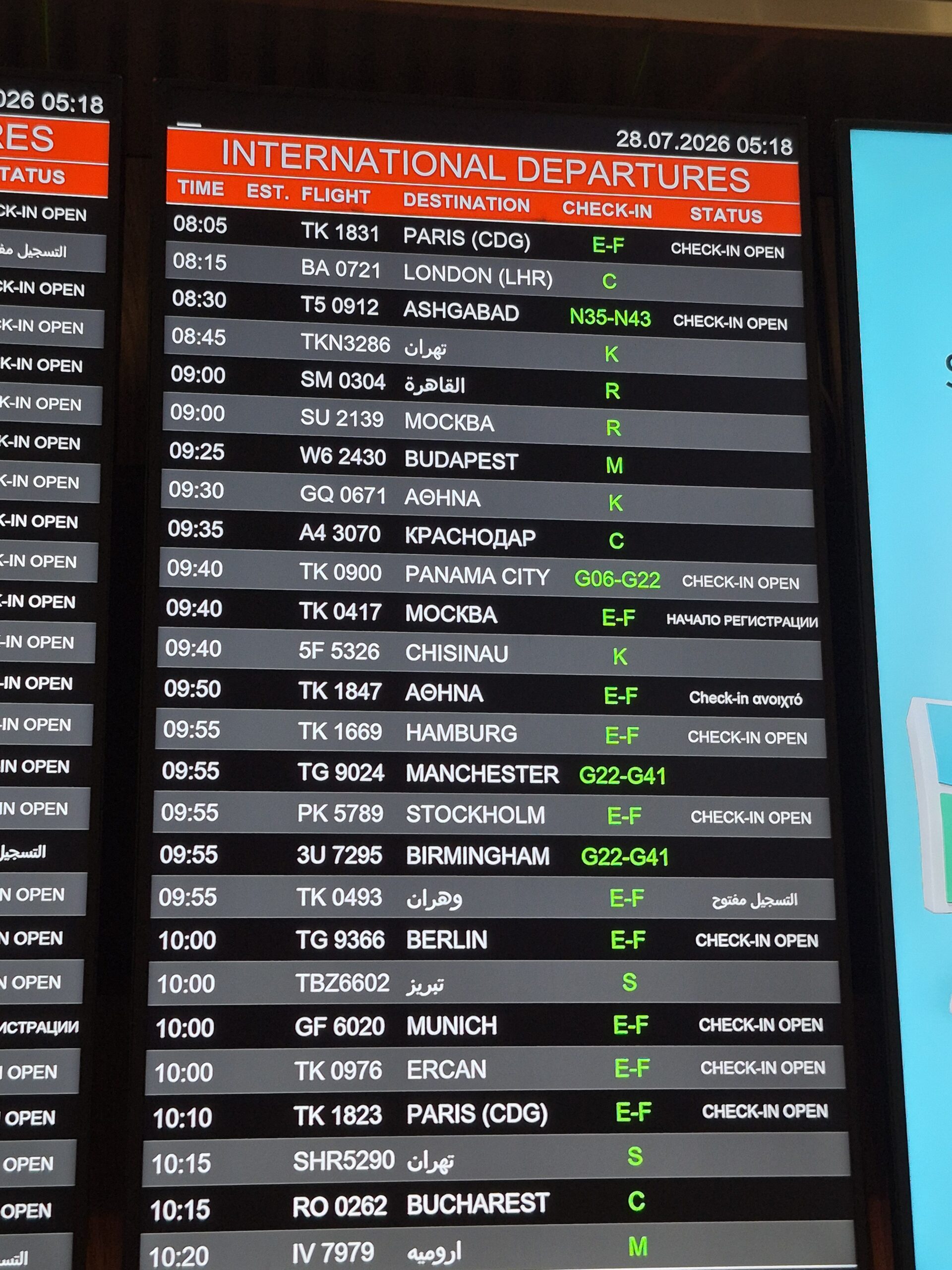 İki Farklı Havalimanı, İki Farklı Operasyon: Budapeşte’de Wizz Air, Varşova’da LOT Deneyimi 19 Ağustos 2026