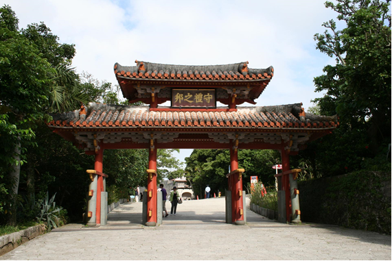 japonya