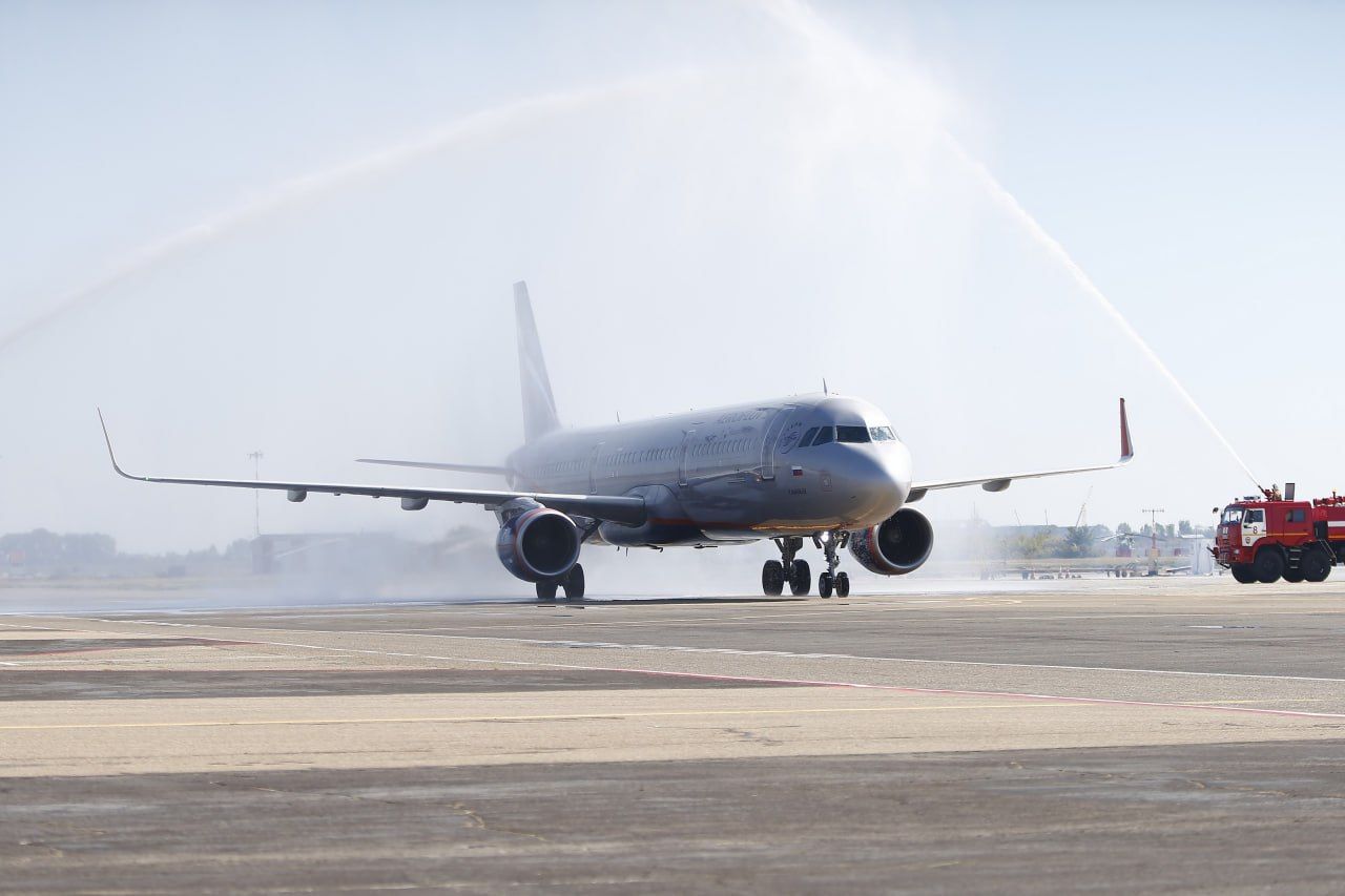 AEROFLOT GRUBU’NDAN Ağustos 2026 Operasyonel Sonuçları! 