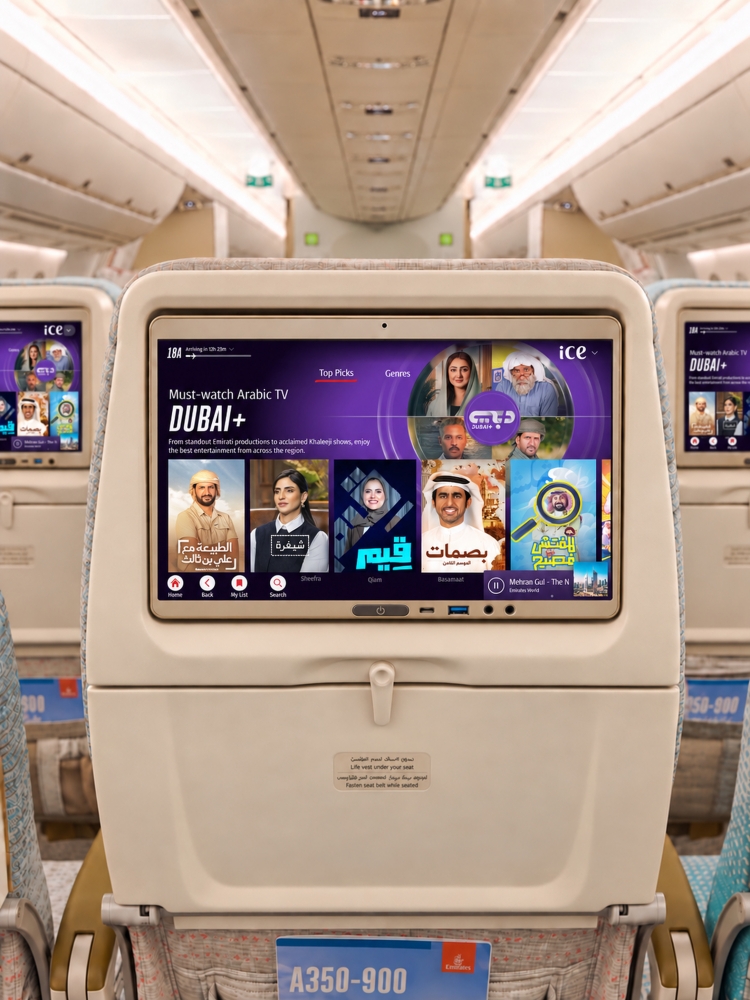 emirates