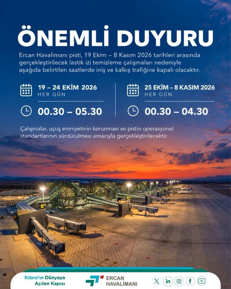 ercan