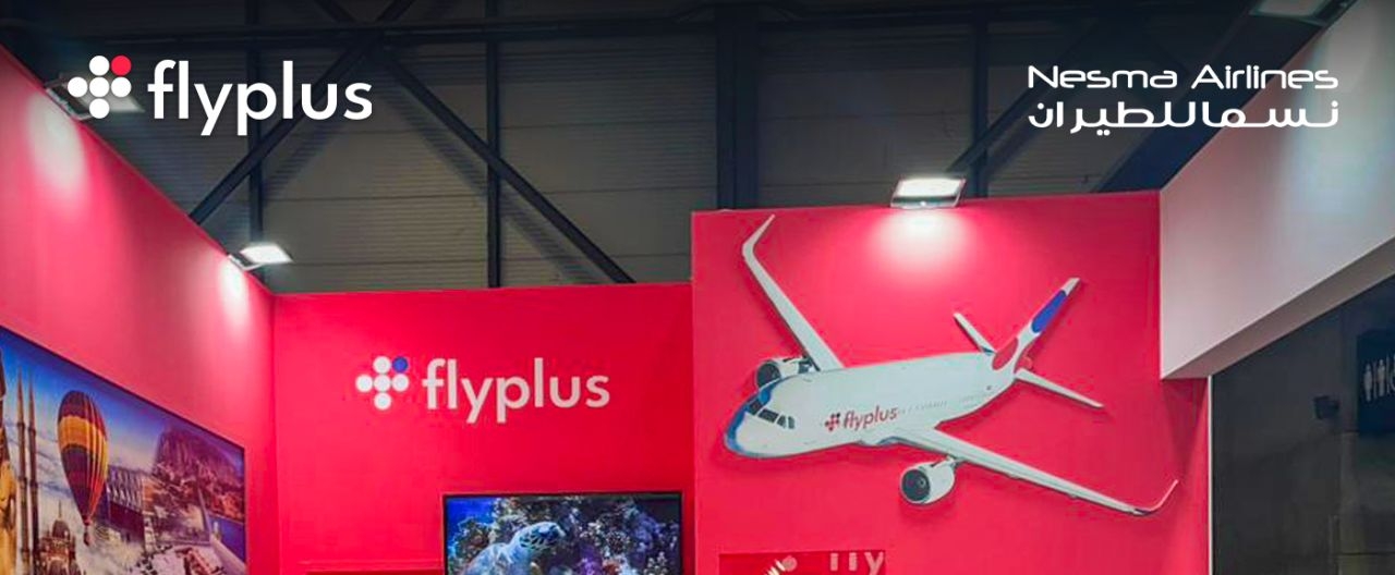 flyplus
