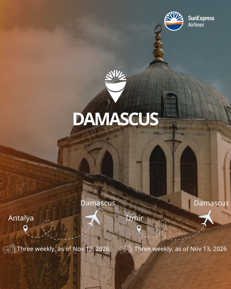 sunexpress